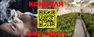 2c-b Ливны