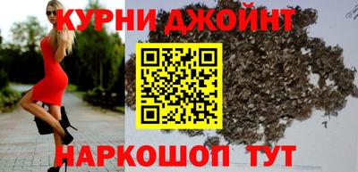 мяу мяу мука Лесосибирск