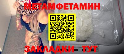2c-b Ливны