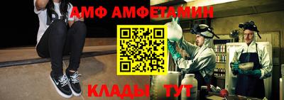 гашишное масло Ликино-Дулёво