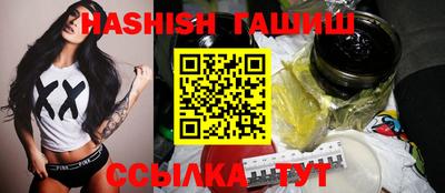 2c-b Ливны