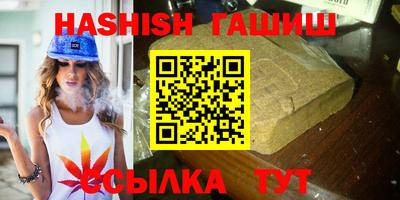 2c-b Ливны
