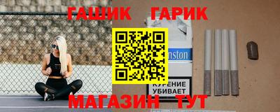 мяу мяу мука Лесосибирск