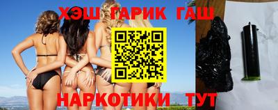 2c-b Ливны
