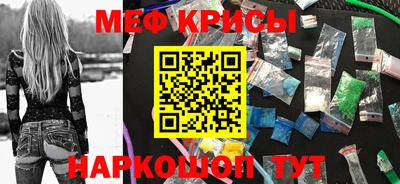 2c-b Ливны