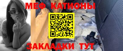 гашишное масло Ликино-Дулёво
